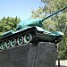 Памятник воинам-освободителям в городе Дружковка