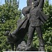 Памятник борцам за Советскую власть в городе Дружковка