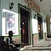 Antiguo Bar Palacio en la ciudad de Zona Metropolitana de Tampico
