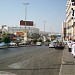 Sittin - Jalan Ummul Quro' (id) in Makkah city