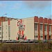 Спортивный комплекс Липецкого государственного технического университета (ru) in Lipetsk city