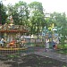 Детский парк (ru) in Lipetsk city