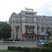Гостиница «Советская» в городе Липецк