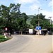 Ngã ba chân dốc Cun trong Thành phố Hòa Bình thành phố