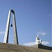 Курган Славы в городе Дружковка