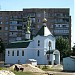 Церковь в городе Дружковка