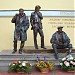 Памятник известным выпускникам ВГИКа - Геннадию Шпаликову, Андрею Тарковскому и Василию Шукшину в городе Москва