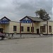 Магазин - Кафе в городе Воскресенск