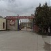 КПП-1 в городе Воскресенск