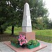 Памятник павшим в Великой Отечественной войне в городе Москва