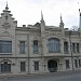 Музей Габдуллы Тукая (дом Шамиля) в городе Казань