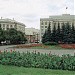 Административное здание Правительства Республики Татарстан в городе Казань