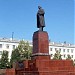 Lenin Monument