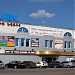 Торговый центр «Маяк» в городе Сергиев Посад