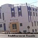 Groupe A.L.I schools in Taza city