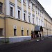 Здание губернских присутственных мест в городе Владимир
