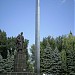 Братская могила воинов, погибших при освобождении города в Великую Отечественную войну в городе Дружковка