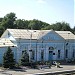 Железнодорожный вокзал станции Дружковка в городе Дружковка