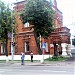 Исторический музей в городе Владимир