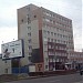 Владимирский химический завод (ВХЗ) в городе Владимир