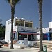 Podvodnyi Mir (World of Diving) in Ayia Napa city