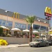McDonalds in Ayia Napa city