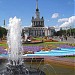 Центральная аллея (Аллея фонтанов) в городе Москва
