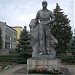 Пам’ятник воїнам-афганцям в місті Лиман