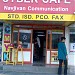 Navjivan Cyber Cafe in Surat city