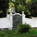 Памятник сотрудникам института, павшим в боях с фашизмом в 1941-1945 г.г. (ru) in Sokhumi city