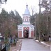 Daugavpils Sv. Nikolaja pareizticīgo baznīca in Daugavpils city