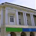Standard Chartered Bank in Ipoh city