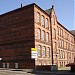 Sternschule in Stadt Kiel