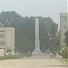 Обелиск с изречением (ru) in Pyongyang city