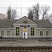Железнодорожный вокзал станции Вишнёвое в городе Вишнёвое