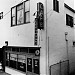 Z Best Hardwood/Dopey's Smoke Shop in Los Angeles, California city