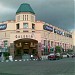 Galeria Mall in Yogyakarta city