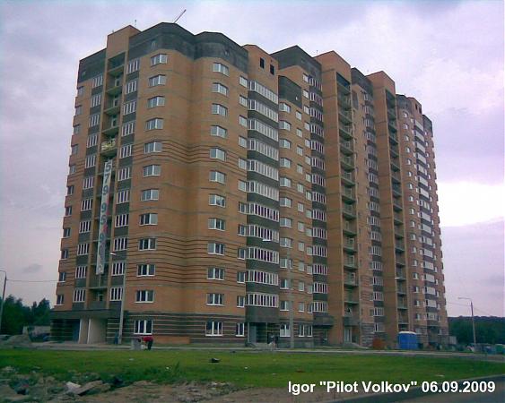 Эльмарко лихачевское ш 1 корп 4 фото