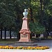 Dismantled monument Pushkin in Zhytomyr city