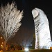 le Pouce de César (fr) in Marseille city