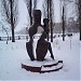 Скульптура 