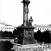 Памятник Ивану Сусанину (доныне не сохранился) в городе Кострома