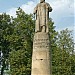 Памятник Ивану Сусанину в городе Кострома