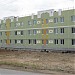 Микрорайон 