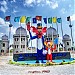 Khu Vui Chơi SUỐI CÁT trong Thành phố Phan Thiết thành phố