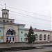 Myronivka Railway Station