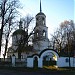 Храм Димитрия Солунского в Рябушках в городе Боровск