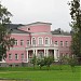 Дворец бракосочетаний в городе Петрозаводск