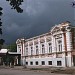 Художественный музей в городе Таганрог