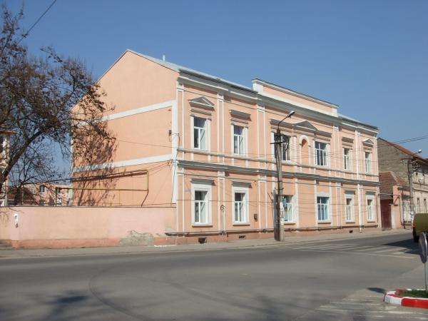 Colegiul Naţional Iulia Hasdeu Lugoj Lugoj
